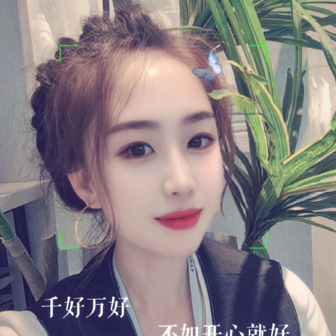 眉县金谷热自由娇娇