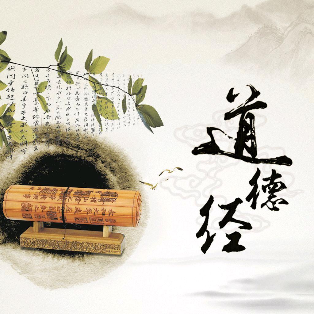 滑县牛屯至一堂按摩养生馆