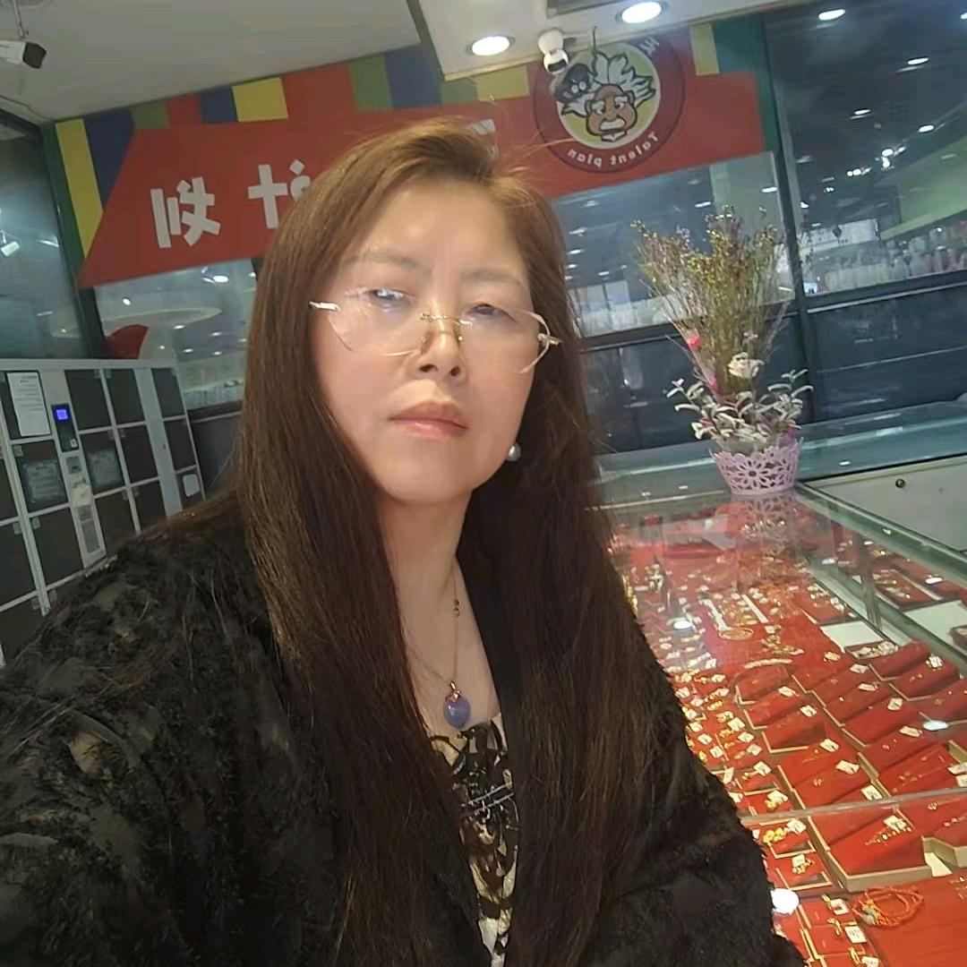 刘姐珠宝