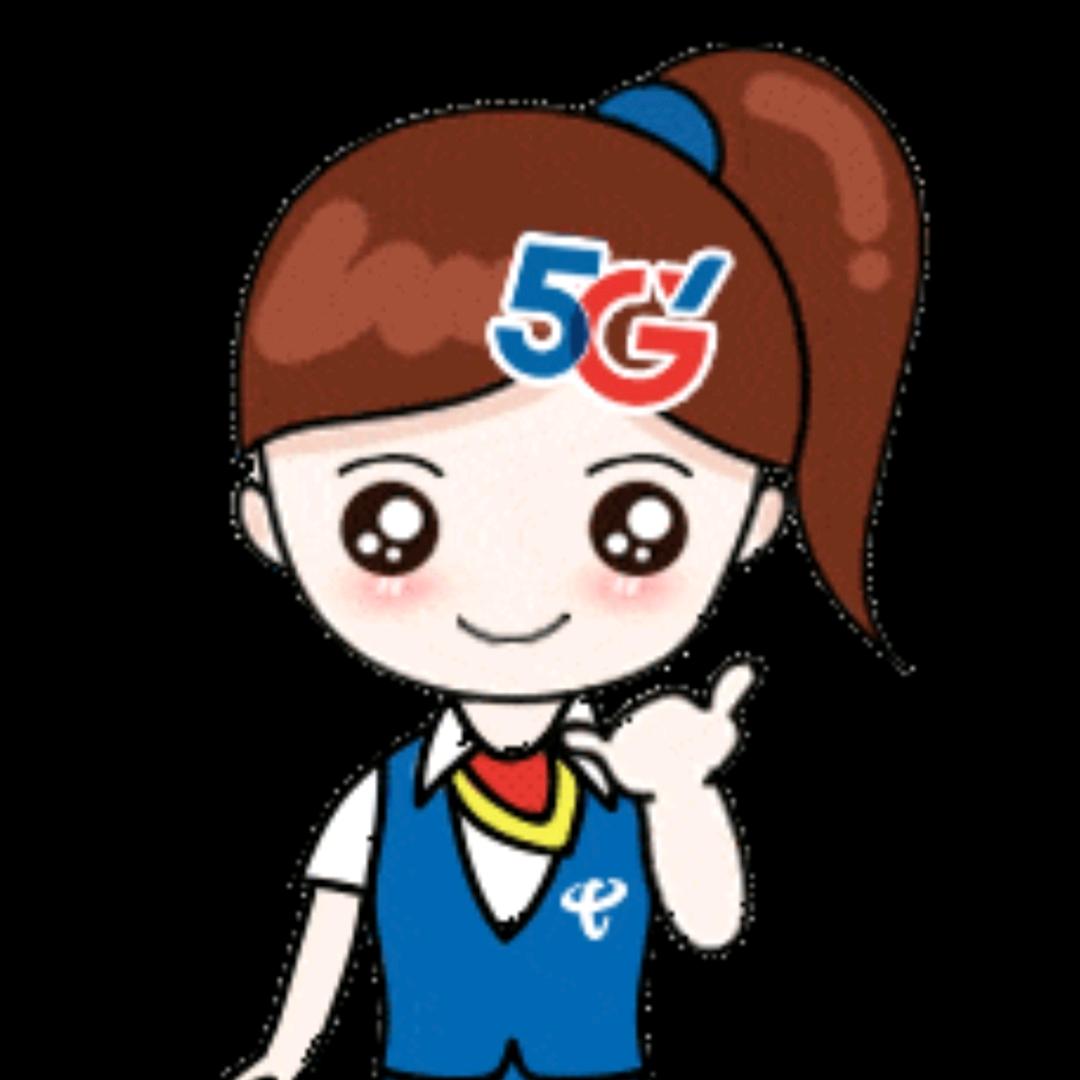 珠山西路营业厅—叶子