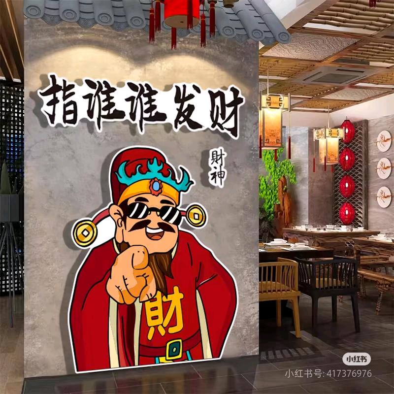泽玄好物优选