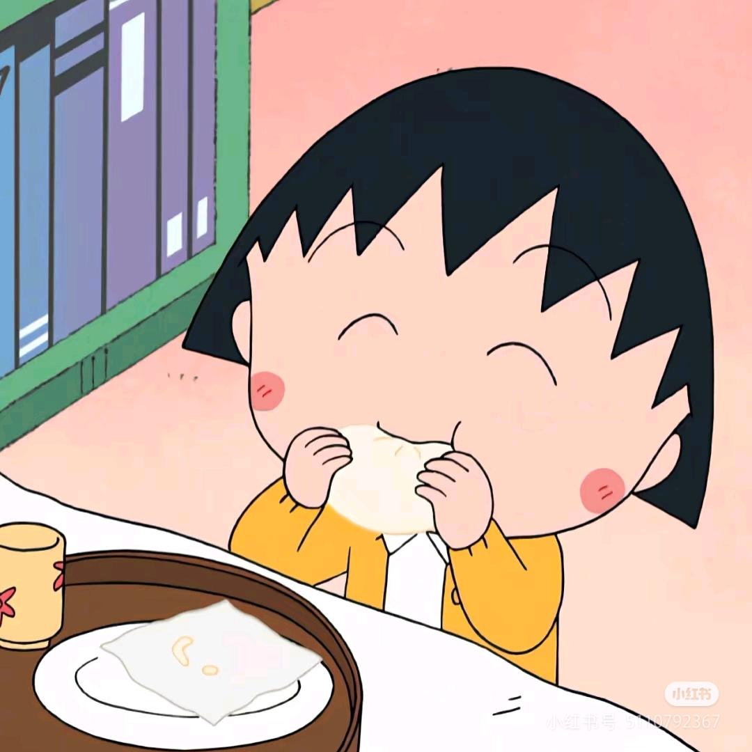 正在洗澡