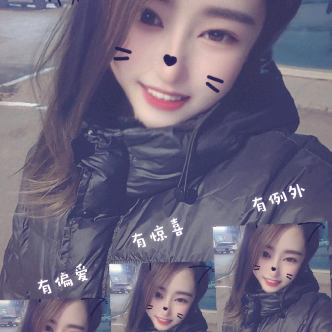 ᰔᩚ爱财🍒爱己ᨶ႒ᩚ: