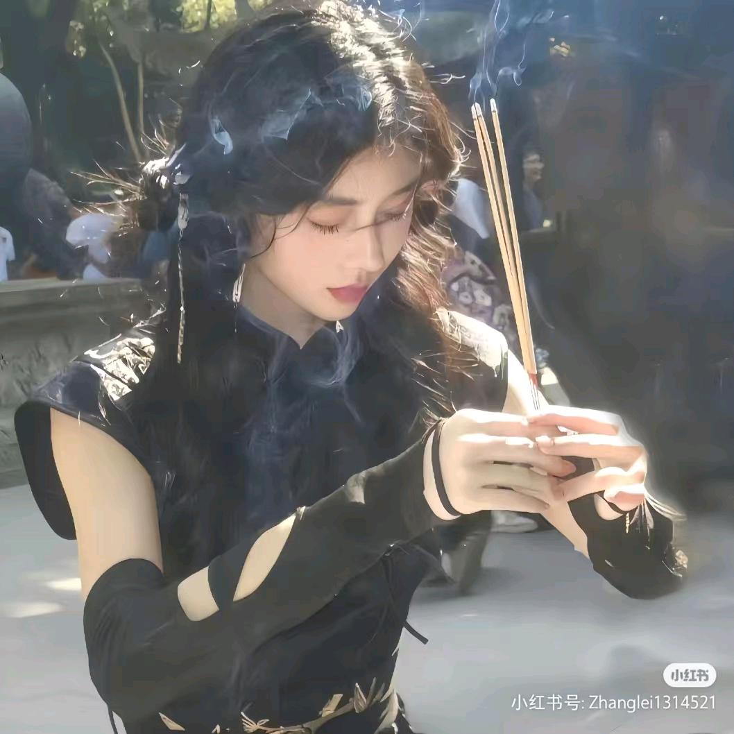 云锦