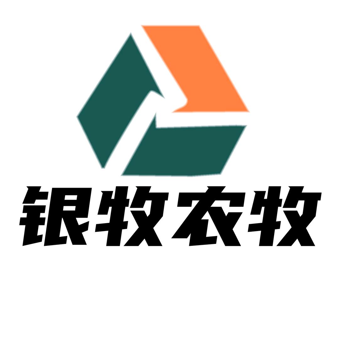 银牧养猪设备