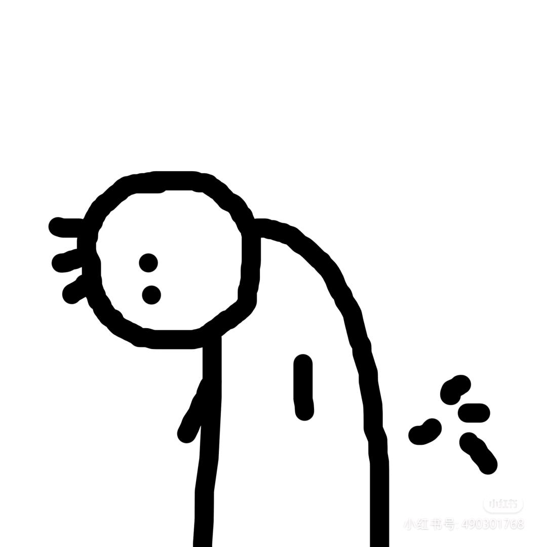 ***