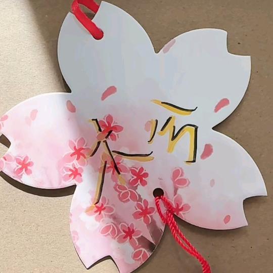 💤木兮助眠💤电台💤