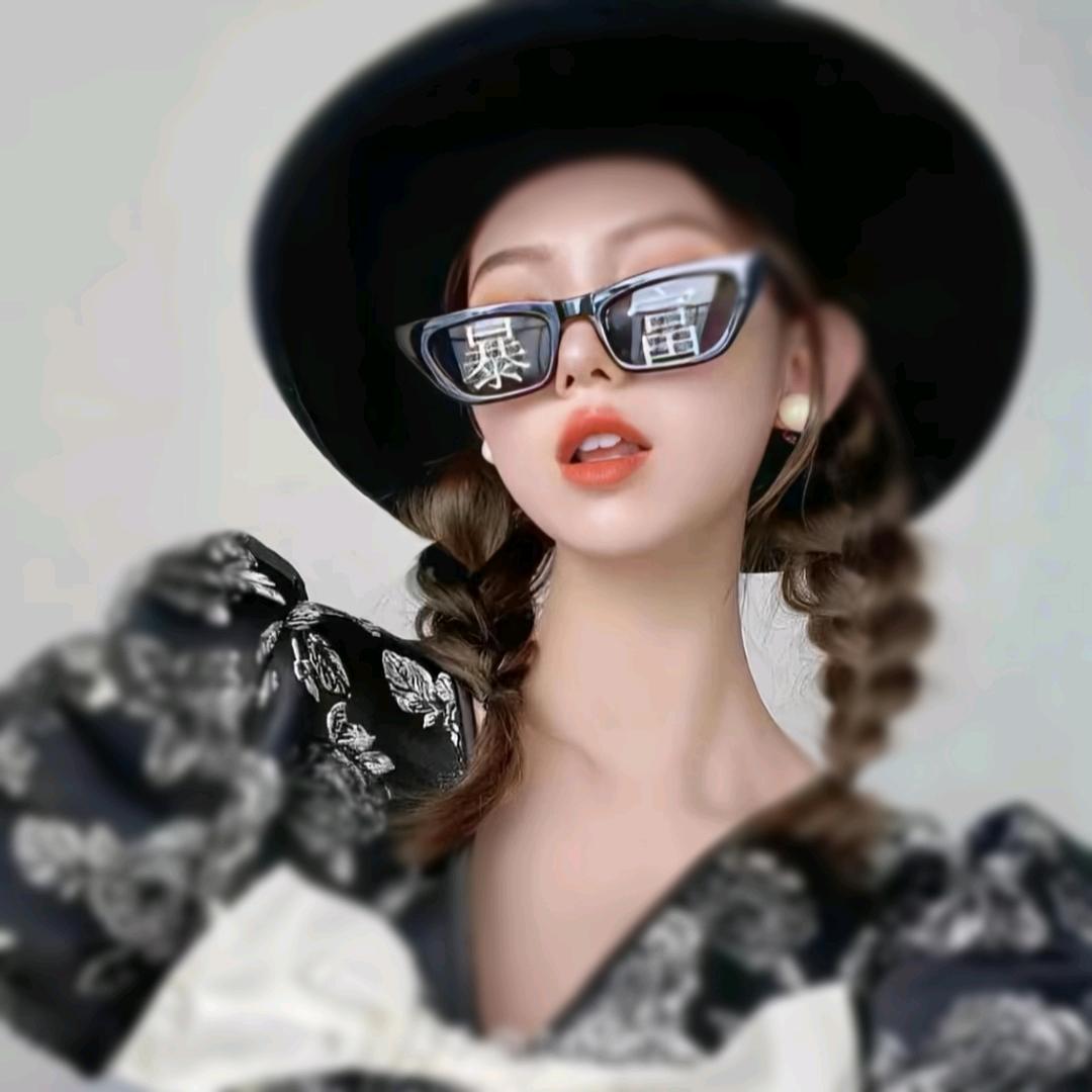 北方美发官方号