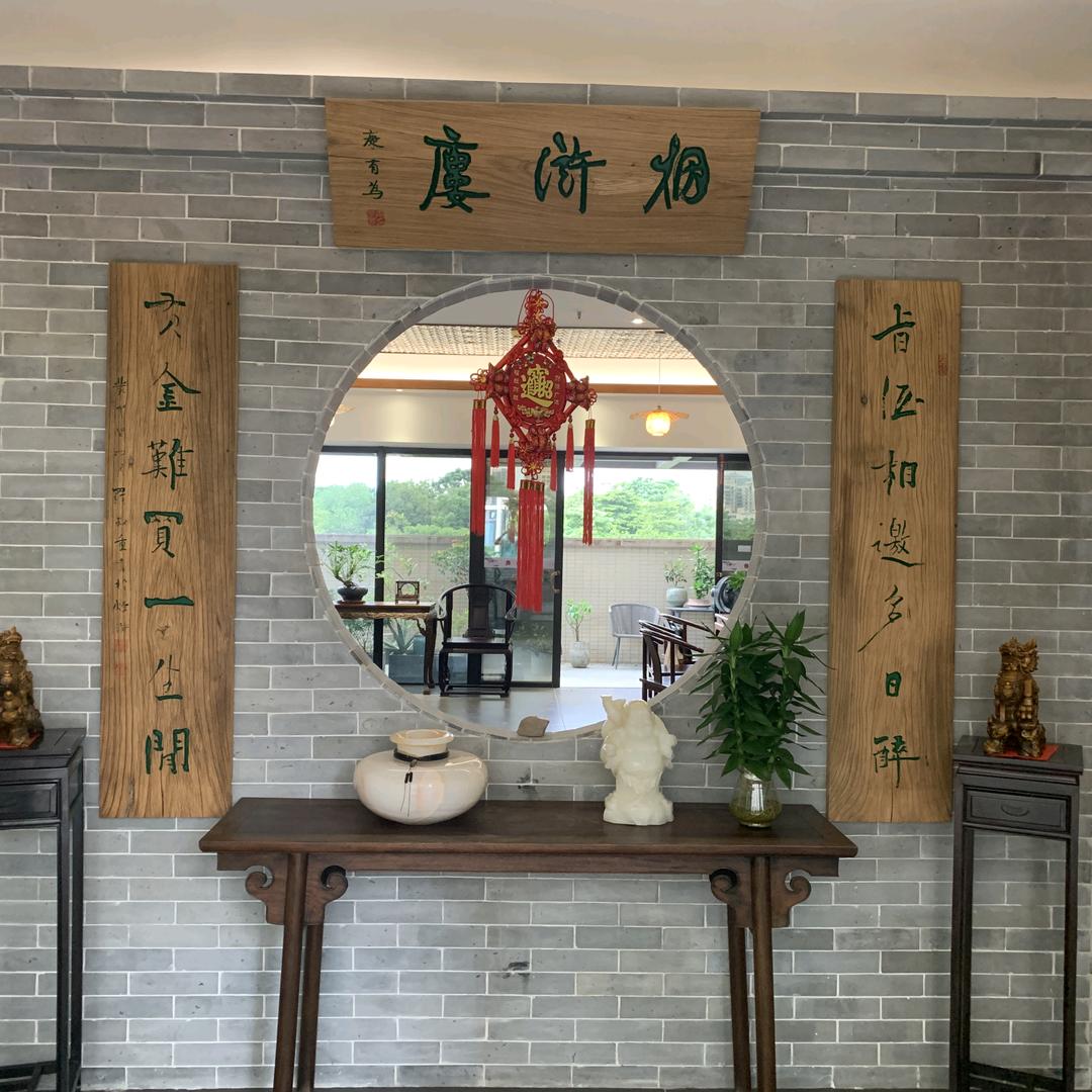 烟浒楼私房菜官方号