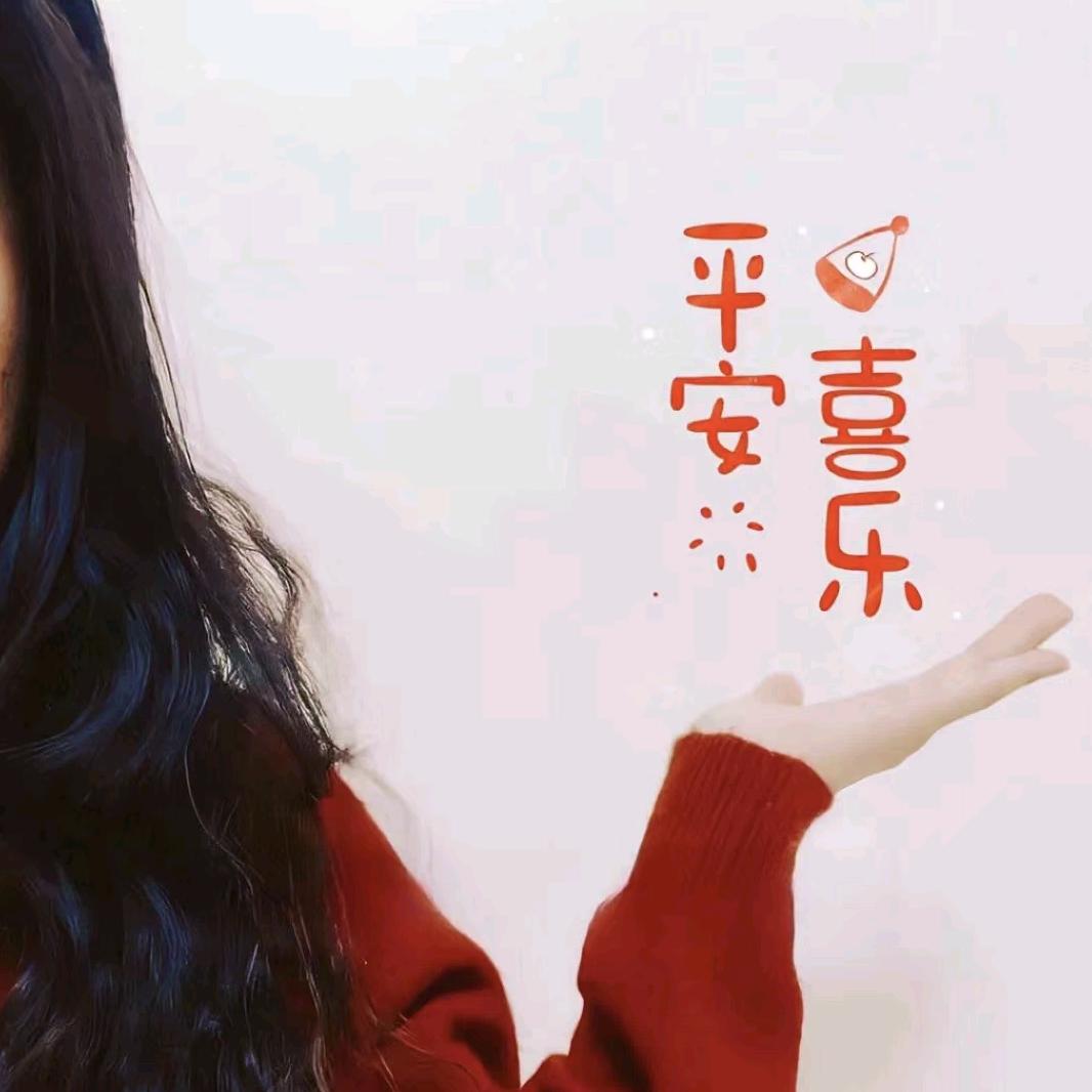 言.午.許的许💕