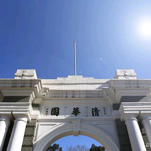 学海无涯苦作舟回家了杨