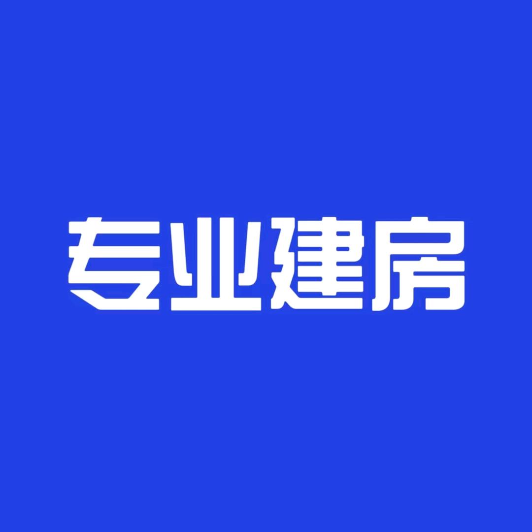 严世清