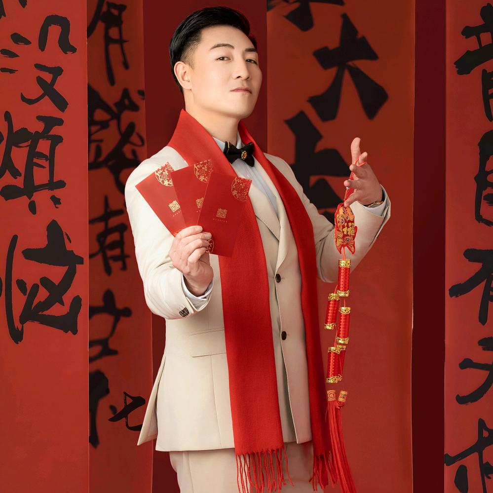 铭人汇主持九龙