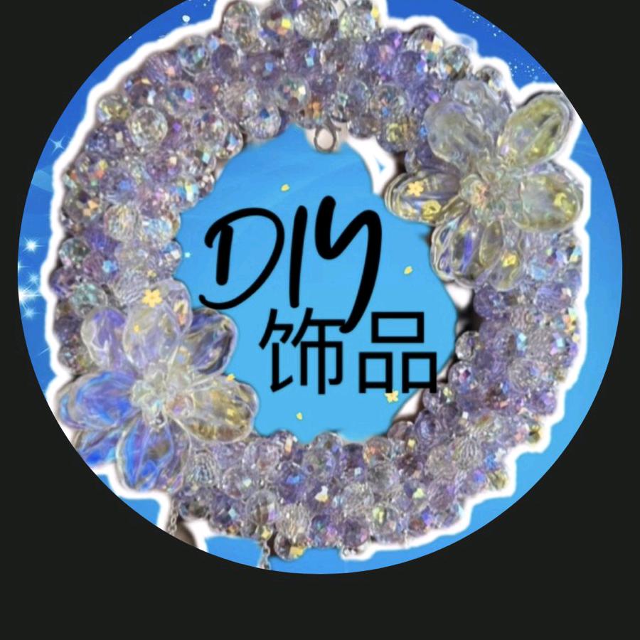 叶哥手作配饰甄选