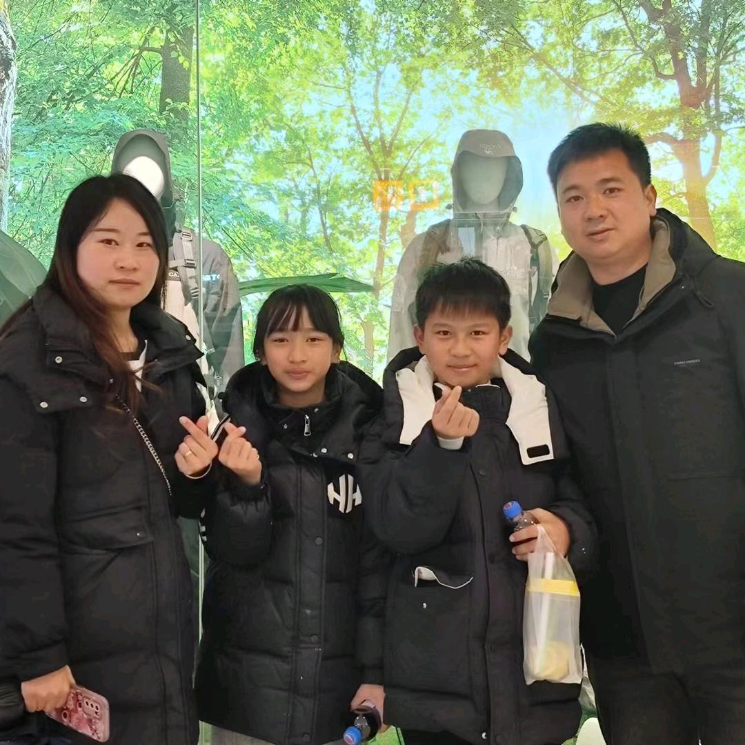 金成物流货运有限公司