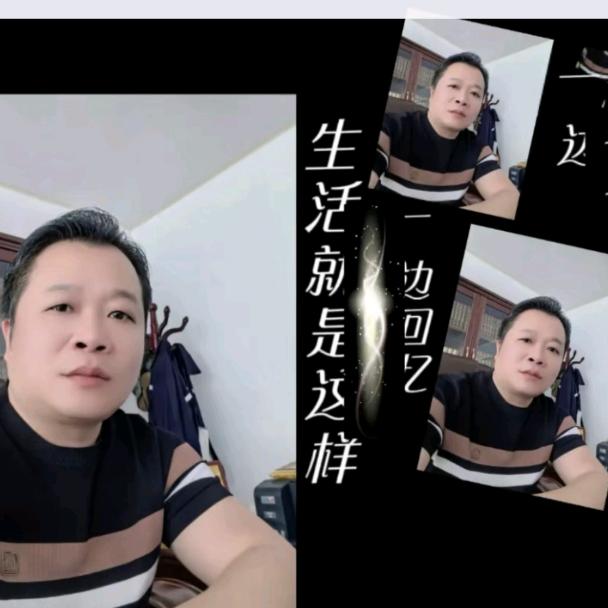 华壹天成煤业