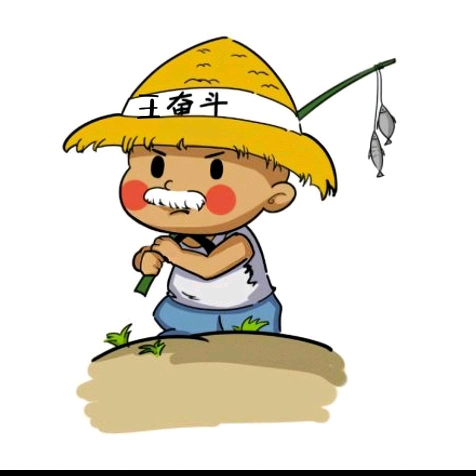 王掌柜说剧