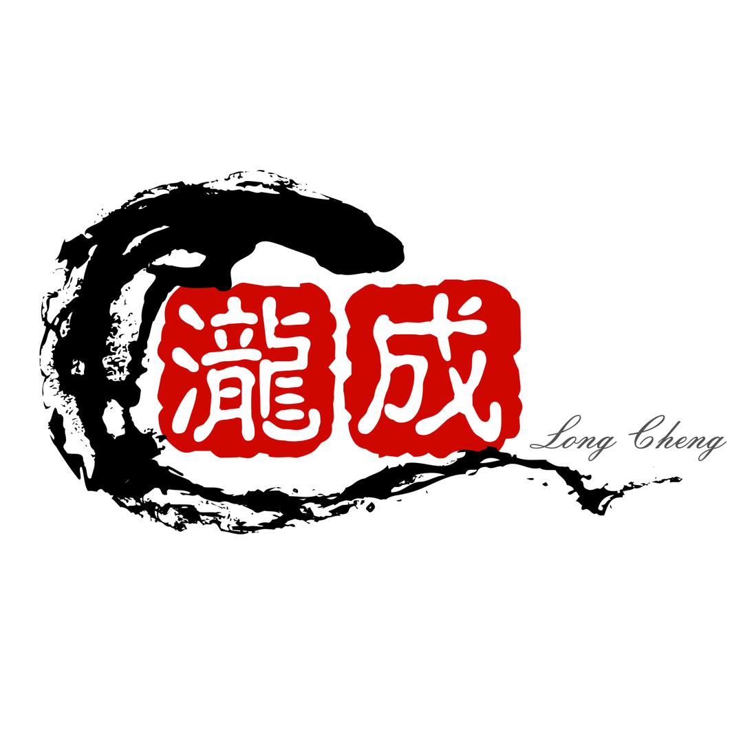 （DS）桦甸市瀧成9乐酒吧