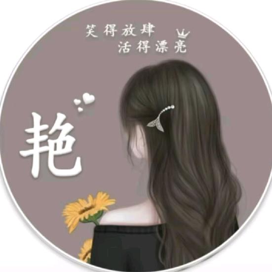 ᵔ⌔ᵔ不美不媚不温柔♡