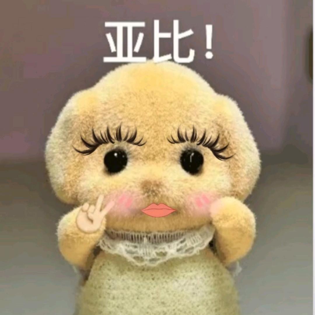 小元辞