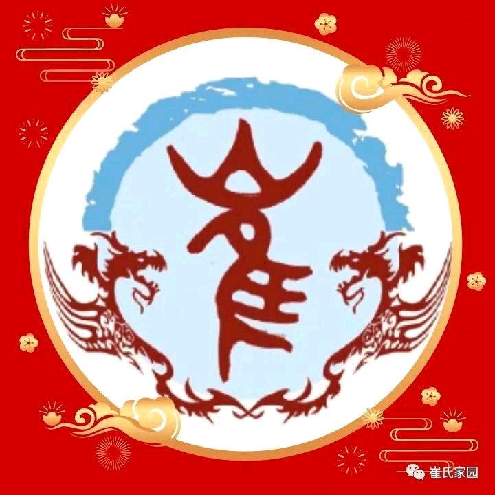 时光不老