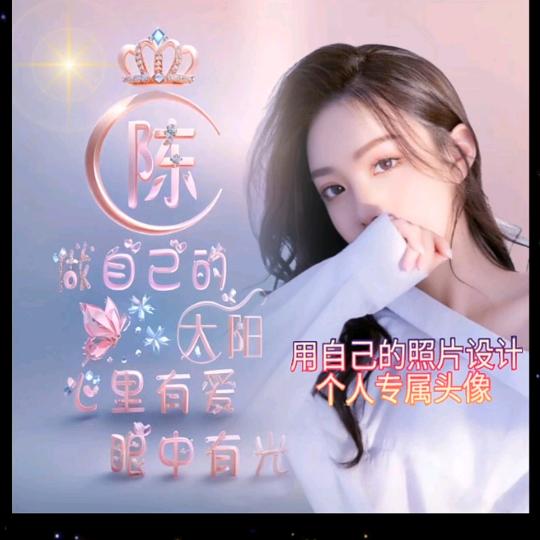 用户3176811101196