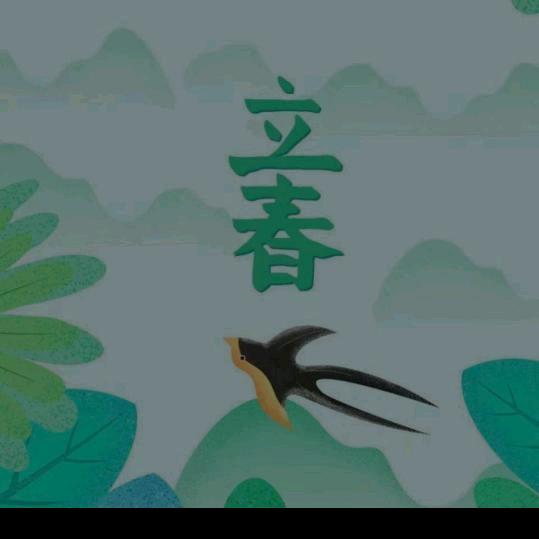 如沐清风