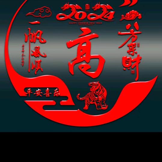 时光匆匆而过