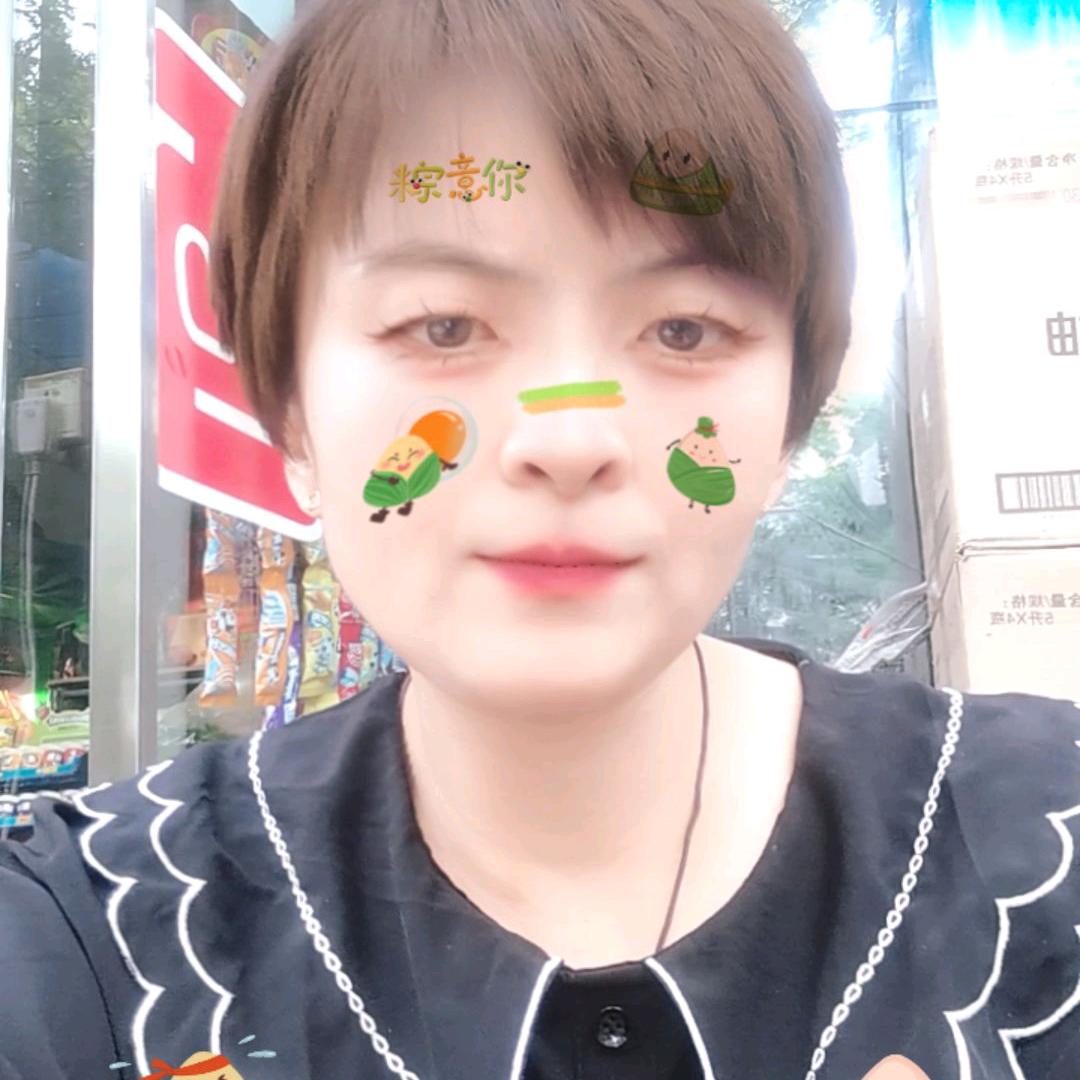 🇨🇳淡定于❤️