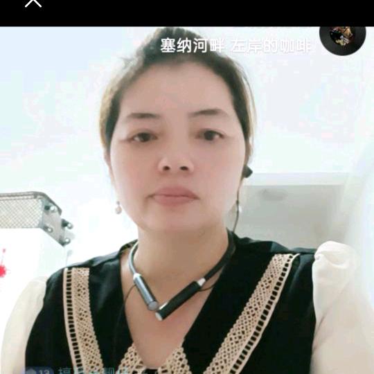 赵曦洗脸祛斑治疗全身疼痛