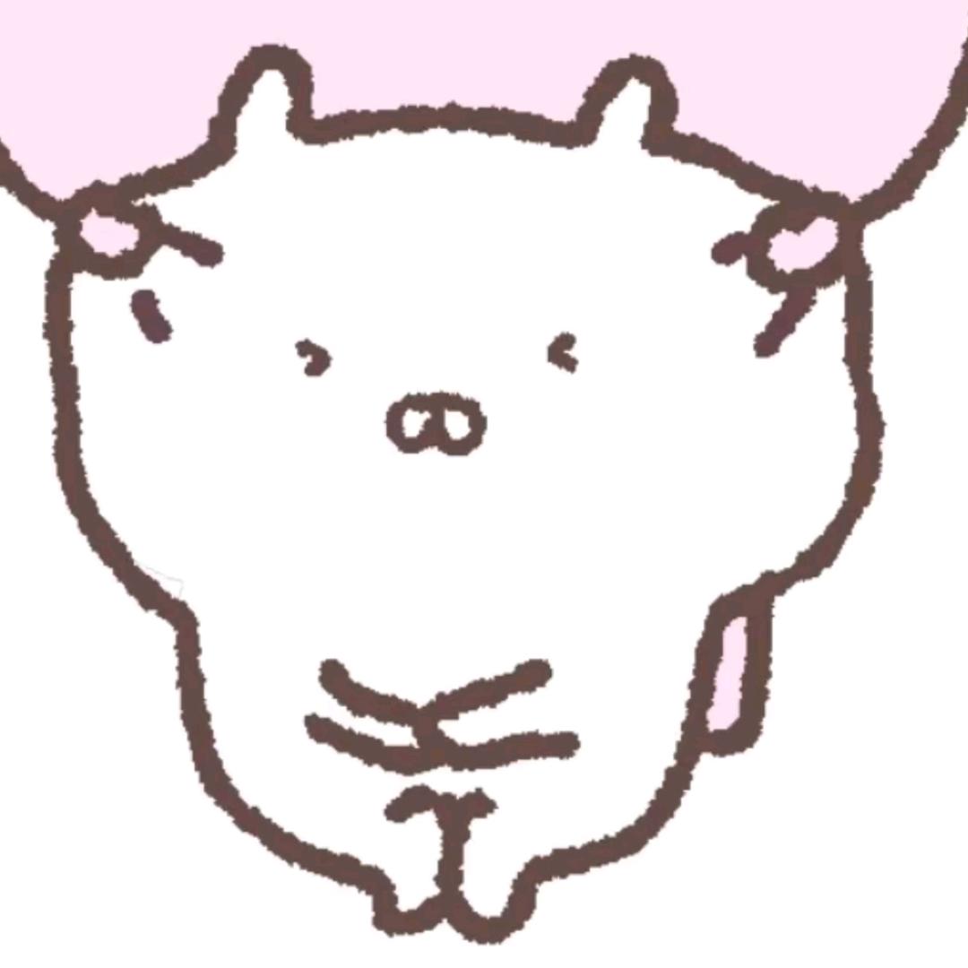八嘎