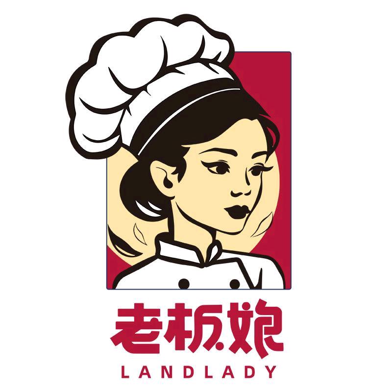 老板娘零食店