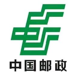 AI邮合阳新池营业所