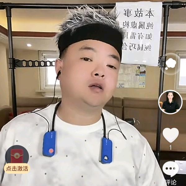 山人一讲军事