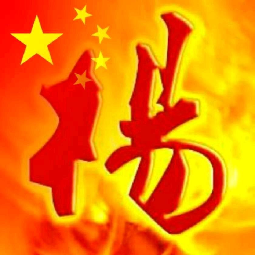 杨建康