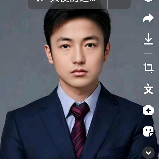 耀文超市
