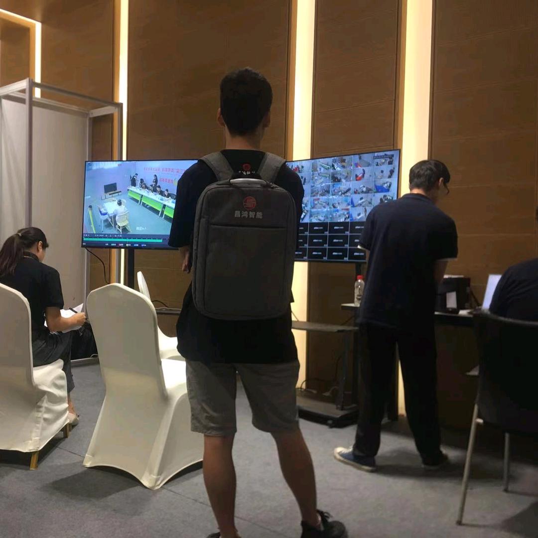 梅州市梅县区昌鸿智能科技有限公司