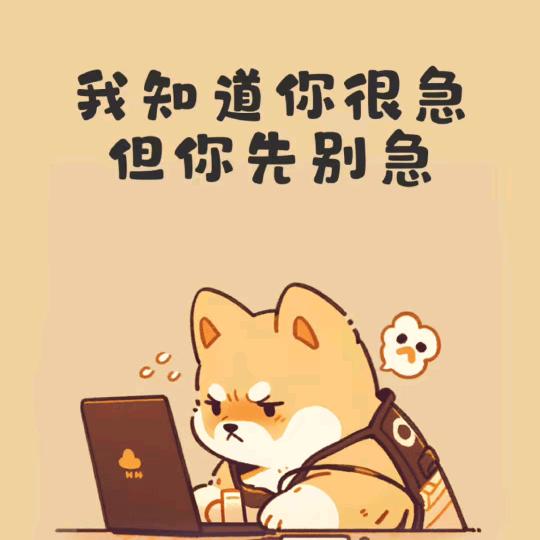 无网名