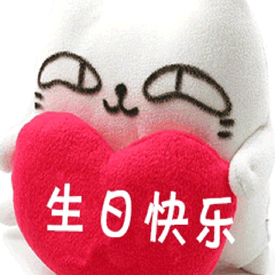 布谷鸟