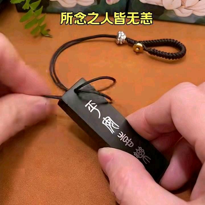 坦然六月🇨🇳