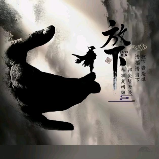 熙熙潮流好物集