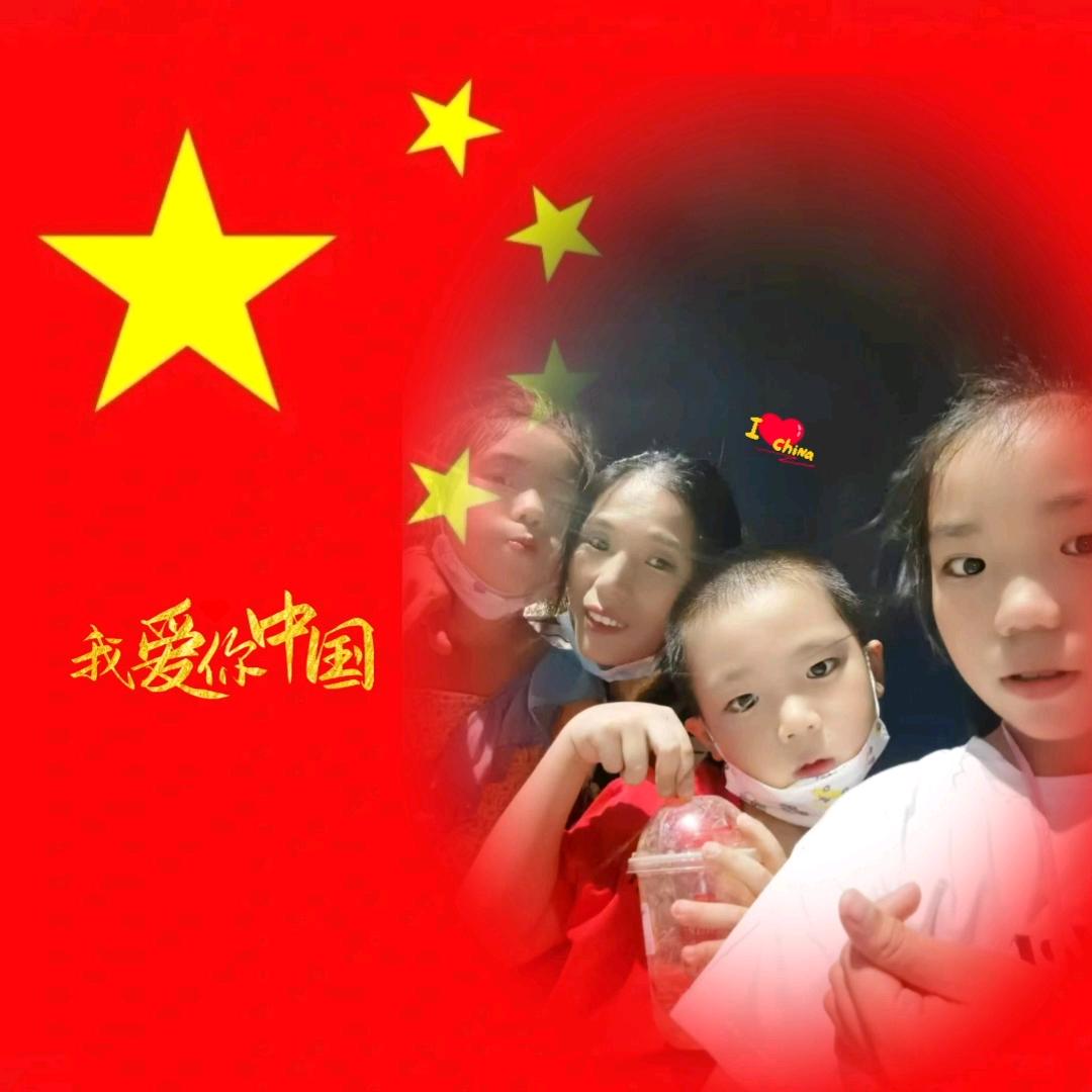 嘉盛/黄梓豪