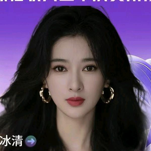 晴晴