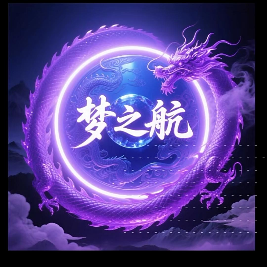 ە ࿐ཉི༗🦋我心依燃💥༗࿆ཉི࿐