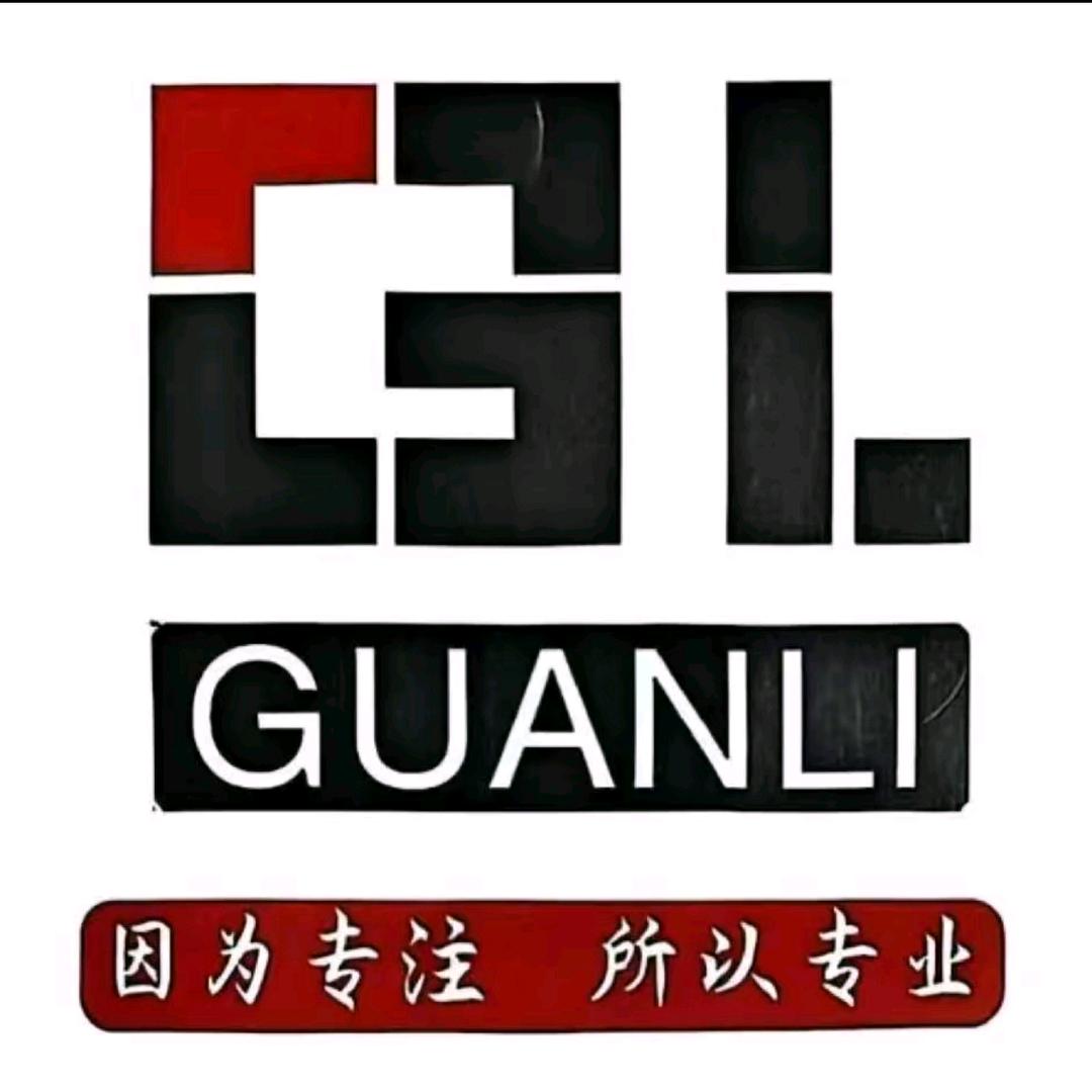 管力智能装备-V
