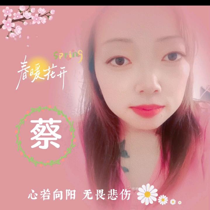 平平淡淡的生活