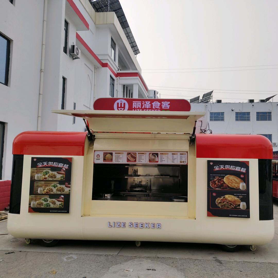 餐车摆摊车工厂