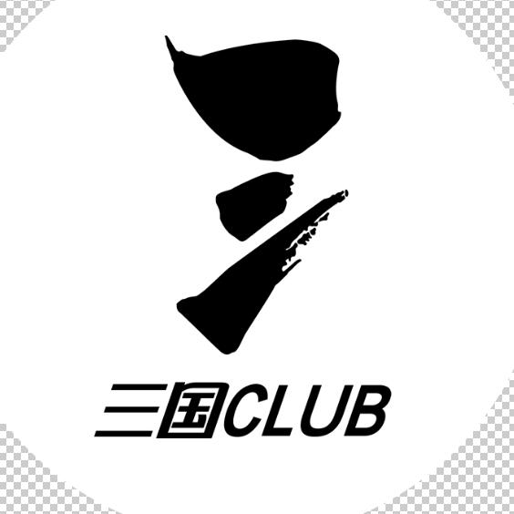 三国国潮酒吧(遵义店)官方号