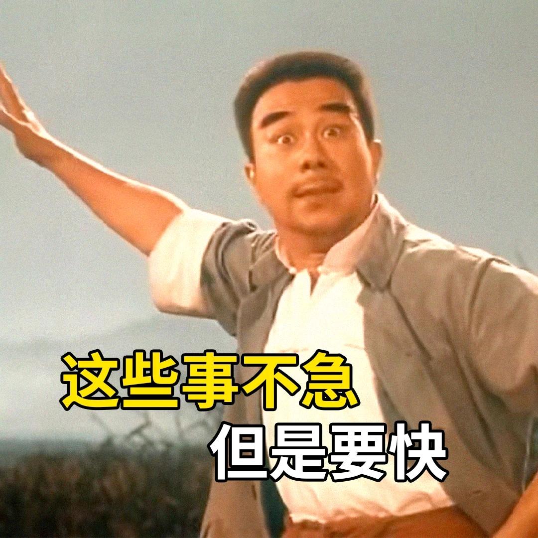 上河工