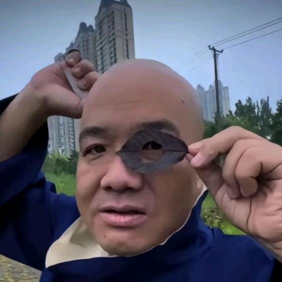 阿米诺斯